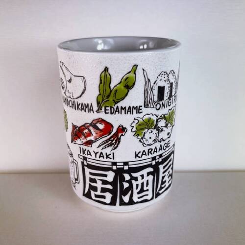 湯吞杯 / ne369-017  |限定商品|季節主打新商品|和風器皿