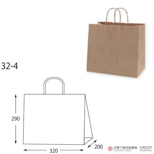 紙袋 / 32-4 / 牛皮色 / 50枚產品圖