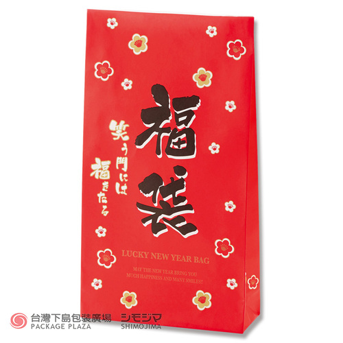 角底袋/FB 4才/福臨笑門福袋  |限定商品|季節主打新商品|新年 角底袋/FB 4才/福臨笑門福袋  |限定商品|季節主打新商品|新年