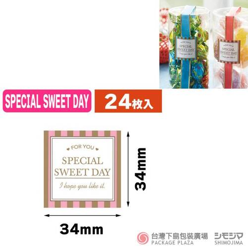 貼紙 Special Sweet Day 24片產品圖