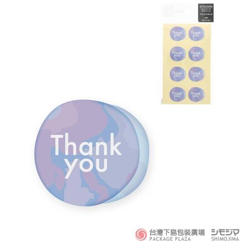 HEIKO 禮品貼紙Thank you 藍 48片  |商品介紹|禮物包裝|貼紙|祝福系列