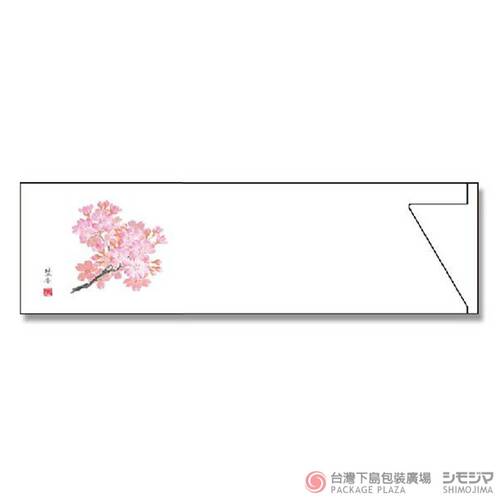 筷套  櫻  500枚  |限定商品|新品專區