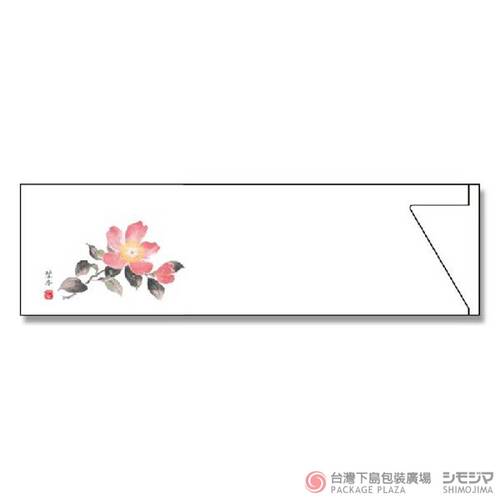 筷套  山茶花  500枚產品圖