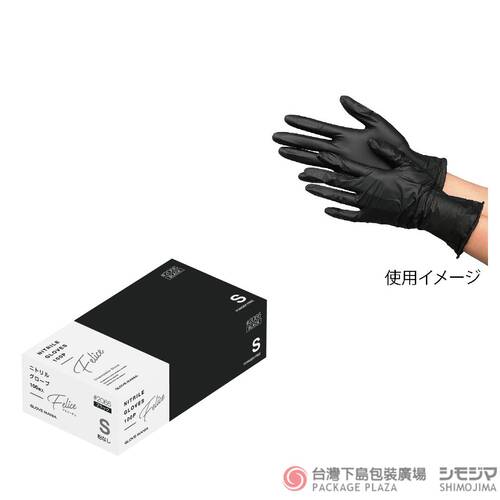 橡膠手套)  S /  黑 / 100枚產品圖