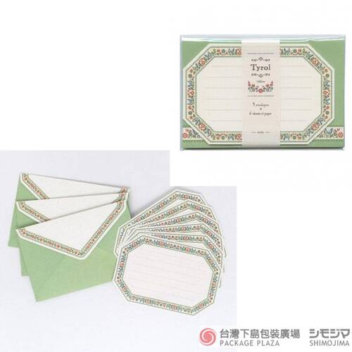 禮品卡 (梯若爾小鳥) 綠  |商品介紹|禮物包裝|卡片類 禮品卡 (梯若爾小鳥) 綠  |商品介紹|禮物包裝|卡片類