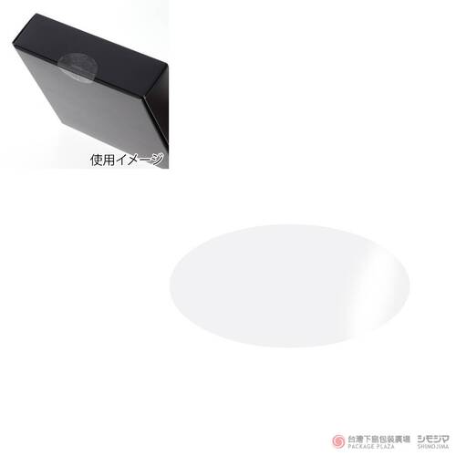 No.812 透明橢圓貼 18*35mm / 96片  |商品介紹|禮物包裝|貼紙|其他