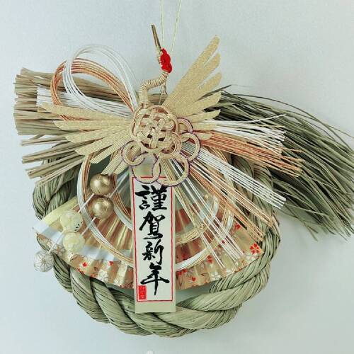 和風新年裝飾 / KR-15 金色飾 喜  |限定商品|季節主打新商品|新年