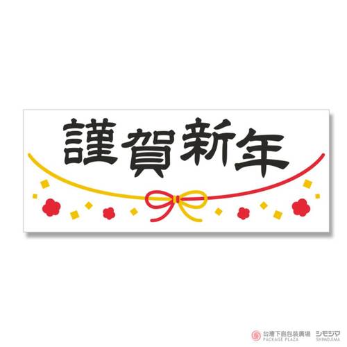 貼紙/花結/24枚  |商品介紹|禮物包裝|貼紙|節慶用 貼紙/花結/24枚  |商品介紹|禮物包裝|貼紙|節慶用