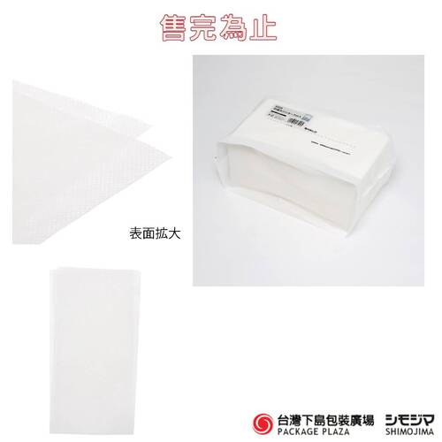 抗菌抹布 薄手 白色 100枚產品圖