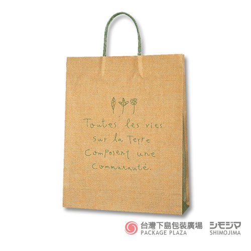 25CB 2才紙袋/Nature/50入  |商品介紹|紙袋|HCB系列手提袋|25CB 2才系列 25CB 2才紙袋/Nature/50入  |商品介紹|紙袋|HCB系列手提袋|25CB 2才系列