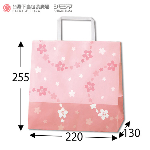 H25CB S2 紙袋／舞櫻／50入  |商品介紹|紙袋|HCB系列手提袋|25CB 其他系列