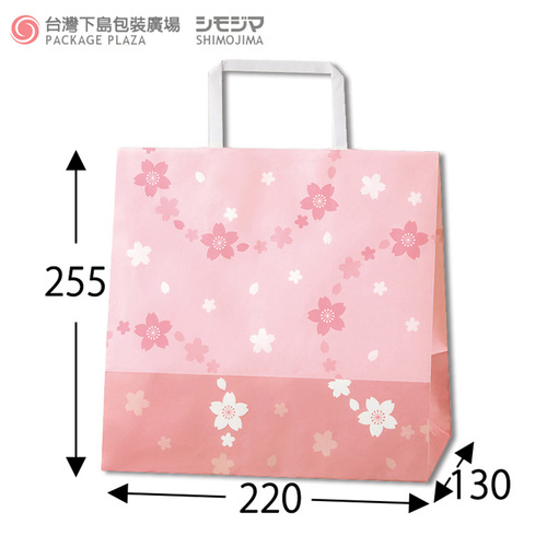 H25CB S2 紙袋/舞櫻/50入  |商品介紹|紙袋|HCB系列手提袋|25CB 其他系列 H25CB S2 紙袋/舞櫻/50入  |商品介紹|紙袋|HCB系列手提袋|25CB 其他系列