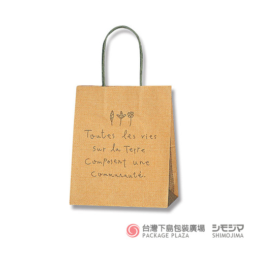 25CB 21-12紙袋/Nature/50入  |商品介紹|紙袋|HCB系列手提袋|25CB 其他系列 25CB 21-12紙袋/Nature/50入  |商品介紹|紙袋|HCB系列手提袋|25CB 其他系列