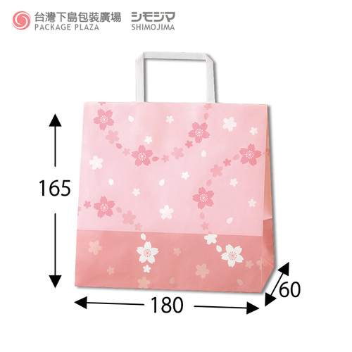H25CB 18-2 紙袋／舞櫻／50入  |商品介紹|紙袋|HCB系列手提袋|25CB 其他系列