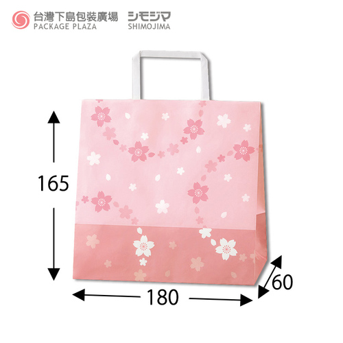 H25CB 18-2 紙袋/舞櫻/50入  |商品介紹|紙袋|HCB系列手提袋|25CB 其他系列 H25CB 18-2 紙袋/舞櫻/50入  |商品介紹|紙袋|HCB系列手提袋|25CB 其他系列