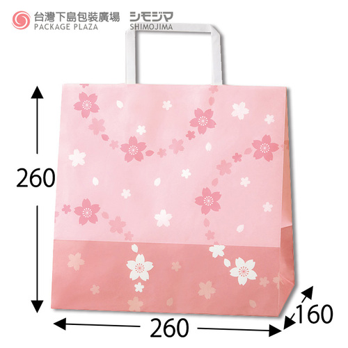 H25CB 紙袋／舞櫻／50入產品圖
