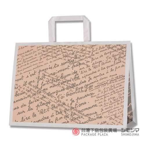 HCB 340-1 紙袋/英文字母/50入  |商品介紹|紙袋|HCB系列手提袋|340-1系列 HCB 340-1 紙袋/英文字母/50入  |商品介紹|紙袋|HCB系列手提袋|340-1系列