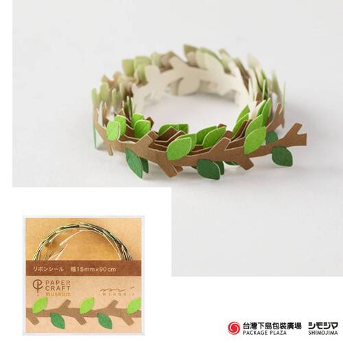 卷貼紙) 樹葉 / 寬1.5 x 90 cm  |商品介紹|特價商品 卷貼紙) 樹葉 / 寬1.5 x 90 cm  |商品介紹|特價商品