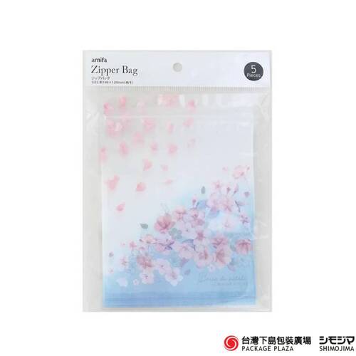 夾鏈袋) 櫻花瓣 / 5入 (藍色)  |商品介紹|塑膠袋類|塑膠夾鏈袋