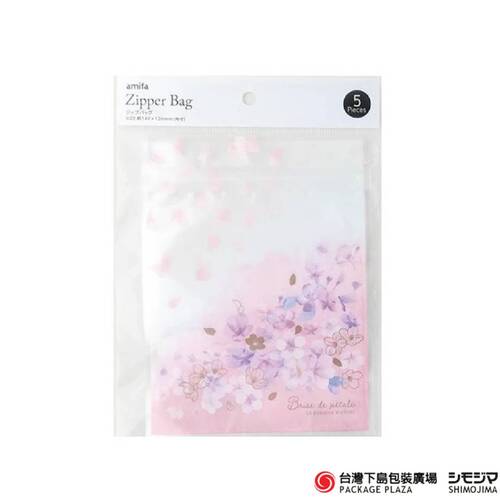 夾鏈袋) 櫻花瓣 / 5入 (粉色)  |商品介紹|塑膠袋類|塑膠夾鏈袋