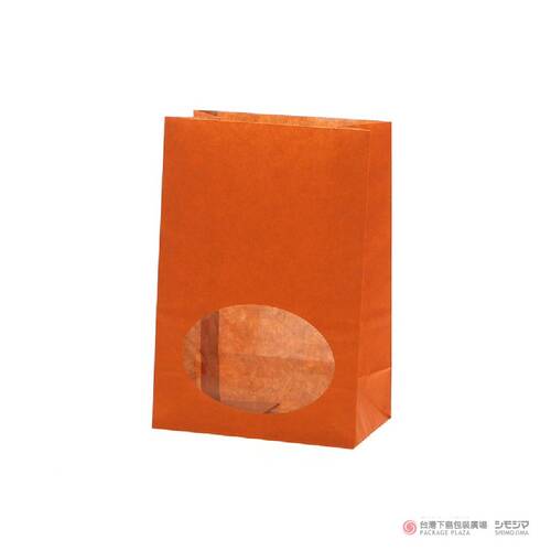 S1F開窗角底袋／橘／50入  |商品介紹|食品包裝用|開窗角底袋