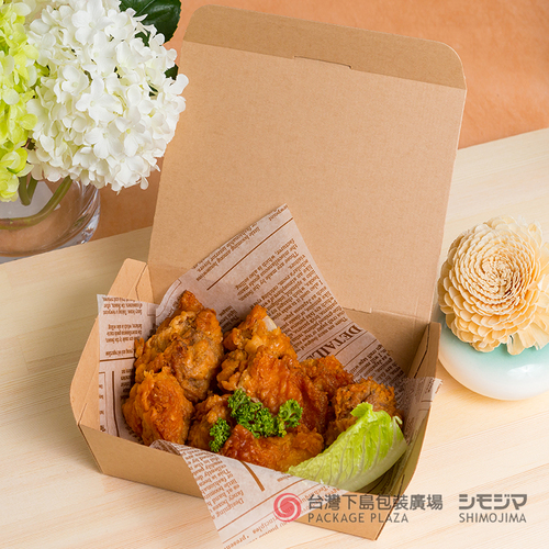 點心食品紙盒/M/20入  |商品介紹|食品包裝用|點心食品紙盒 點心食品紙盒/M/20入  |商品介紹|食品包裝用|點心食品紙盒