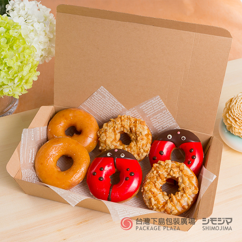 點心食品紙盒/L/20入  |商品介紹|食品包裝用|點心食品紙盒 點心食品紙盒/L/20入  |商品介紹|食品包裝用|點心食品紙盒