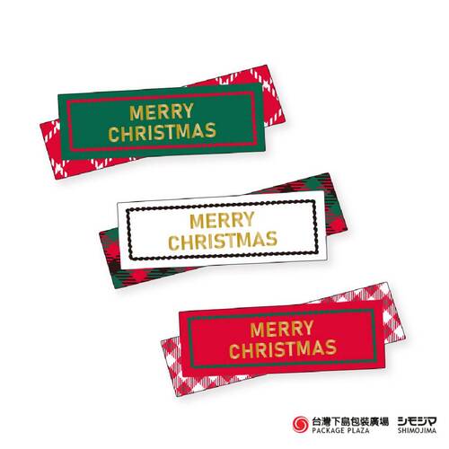 聖誕節貼紙) Christmas Pile / 36枚  |商品介紹|禮物包裝|貼紙|節慶用 聖誕節貼紙) Christmas Pile / 36枚  |商品介紹|禮物包裝|貼紙|節慶用
