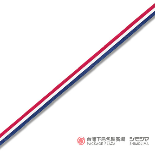 平紐緞帶／9mmX10m／紅白藍  |商品介紹|禮物包裝|緞帶|特殊緞帶