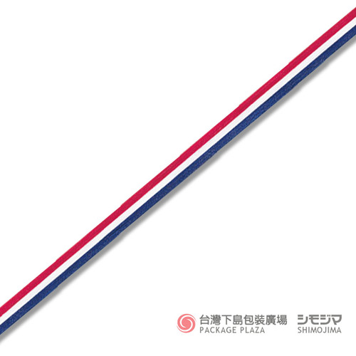 平紐緞帶/9mmX10m/紅白藍  |商品介紹|禮物包裝|緞帶|特殊緞帶 平紐緞帶/9mmX10m/紅白藍  |商品介紹|禮物包裝|緞帶|特殊緞帶