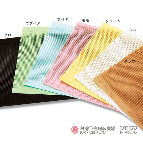 蜂巢紙/奶油色/100入  |商品介紹|捆包用品|蜂巢紙 蜂巢紙/奶油色/100入  |商品介紹|捆包用品|蜂巢紙