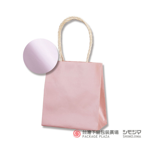 smooth 15-08 紙袋/真珠粉/10入  |商品介紹|紙袋|P-smooth系列|smooth系列 smooth 15-08 紙袋/真珠粉/10入  |商品介紹|紙袋|P-smooth系列|smooth系列