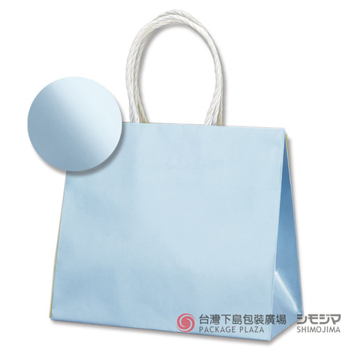 smooth 24-11紙袋/珍珠藍/10入  |商品介紹|紙袋|P-smooth系列|smooth系列 smooth 24-11紙袋/珍珠藍/10入  |商品介紹|紙袋|P-smooth系列|smooth系列