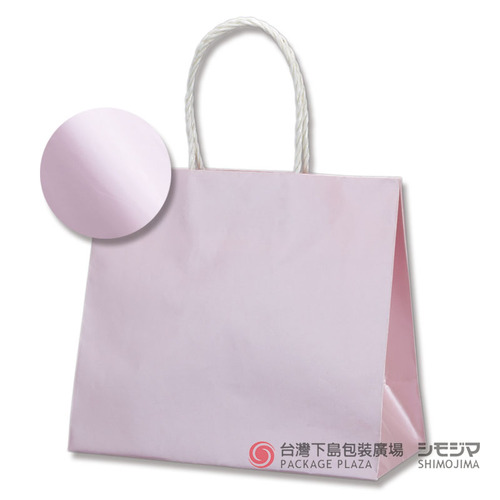 smooth 24-11紙袋/珍珠粉/10入  |商品介紹|紙袋|P-smooth系列|smooth系列 smooth 24-11紙袋/珍珠粉/10入  |商品介紹|紙袋|P-smooth系列|smooth系列