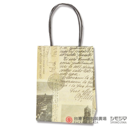 9-6 方形小提袋/英文報  |商品介紹|紙袋|精緻小提袋|方形9x6公分 9-6 方形小提袋/英文報  |商品介紹|紙袋|精緻小提袋|方形9x6公分