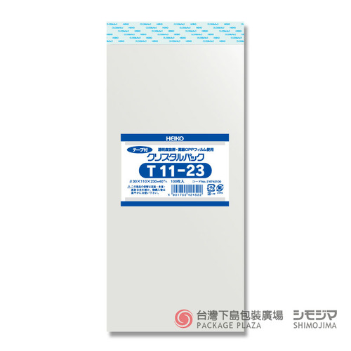 OPP袋/T11-23/100入  |商品介紹|塑膠袋類|自黏式 OPP袋/T11-23/100入  |商品介紹|塑膠袋類|自黏式