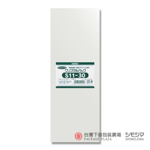 OPP袋/S11-30/100入  |商品介紹|塑膠袋類|透明OPP袋 OPP袋/S11-30/100入  |商品介紹|塑膠袋類|透明OPP袋