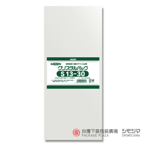 OPP袋/S13-30/100入  |商品介紹|塑膠袋類|透明OPP袋 OPP袋/S13-30/100入  |商品介紹|塑膠袋類|透明OPP袋
