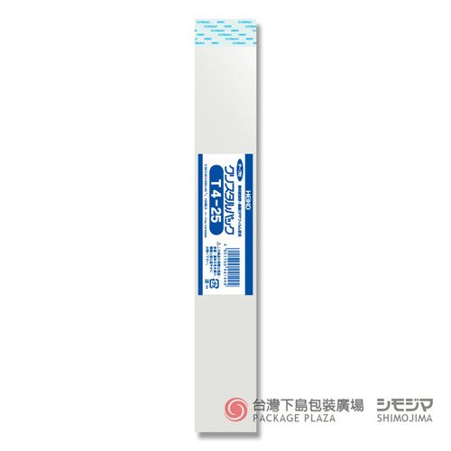 OPP袋/T4-25/100入  |商品介紹|塑膠袋類|自黏式 OPP袋/T4-25/100入  |商品介紹|塑膠袋類|自黏式