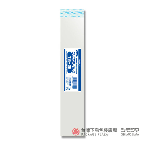 OPP袋/T5-25/100入  |商品介紹|塑膠袋類|自黏式 OPP袋/T5-25/100入  |商品介紹|塑膠袋類|自黏式
