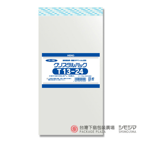 OPP袋/T13-24/100入  |商品介紹|塑膠袋類|自黏式 OPP袋/T13-24/100入  |商品介紹|塑膠袋類|自黏式