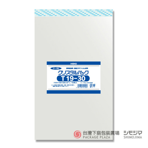 OPP袋/T19-30/100入  |商品介紹|塑膠袋類|自黏式 OPP袋/T19-30/100入  |商品介紹|塑膠袋類|自黏式