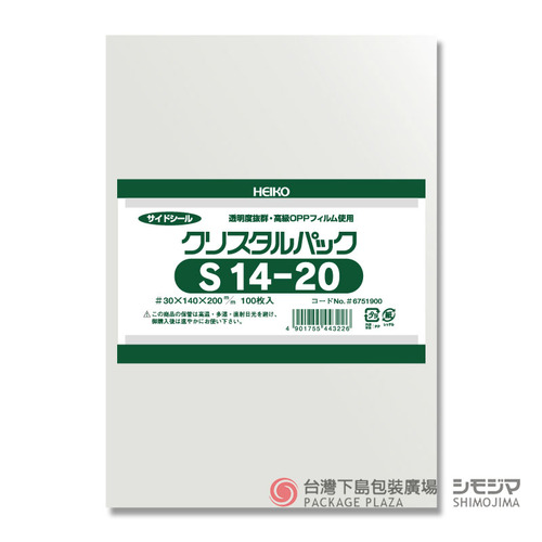 OPP袋/S14-20/100入  |商品介紹|塑膠袋類|透明OPP袋 OPP袋/S14-20/100入  |商品介紹|塑膠袋類|透明OPP袋