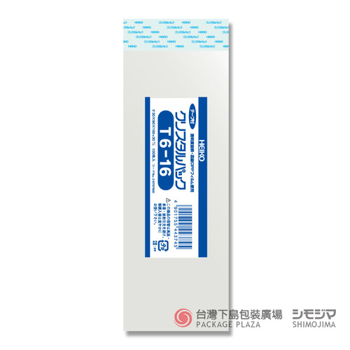 OPP袋/T6-16/100入  |商品介紹|塑膠袋類|自黏式 OPP袋/T6-16/100入  |商品介紹|塑膠袋類|自黏式