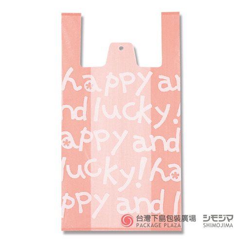 NO.12背心袋/happy and lucky/100入  |商品介紹|塑膠袋類|文字系列 NO.12背心袋/happy and lucky/100入  |商品介紹|塑膠袋類|文字系列
