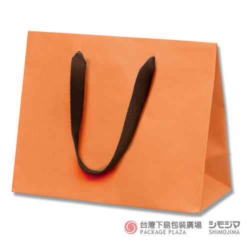 26-12 彩色紙袋／橘色／5入  |商品介紹|紙袋|高質感紙袋|Plain系列