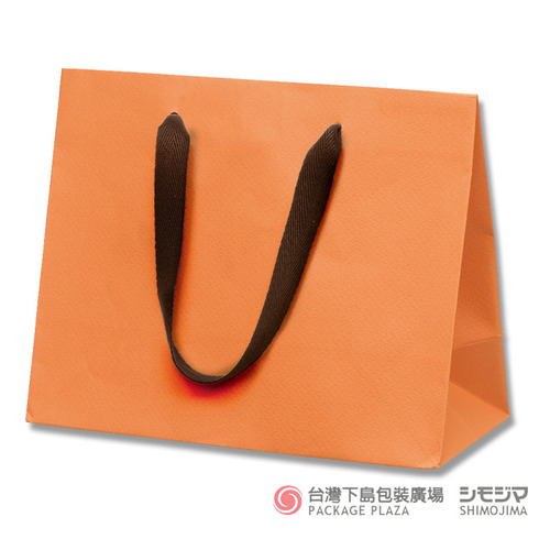 26-12 彩色紙袋/橘色/5入  |商品介紹|紙袋|高質感紙袋|Plain系列 26-12 彩色紙袋/橘色/5入  |商品介紹|紙袋|高質感紙袋|Plain系列