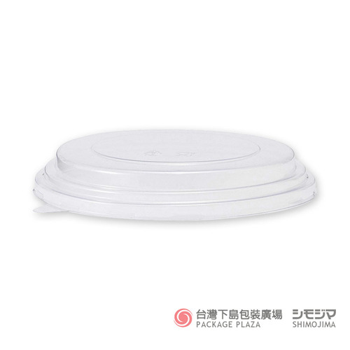 外帶食品矮圓盒 蓋子/1100ml/25入  |商品介紹|食品包裝用|午餐盒 外帶食品矮圓盒 蓋子/1100ml/25入  |商品介紹|食品包裝用|午餐盒