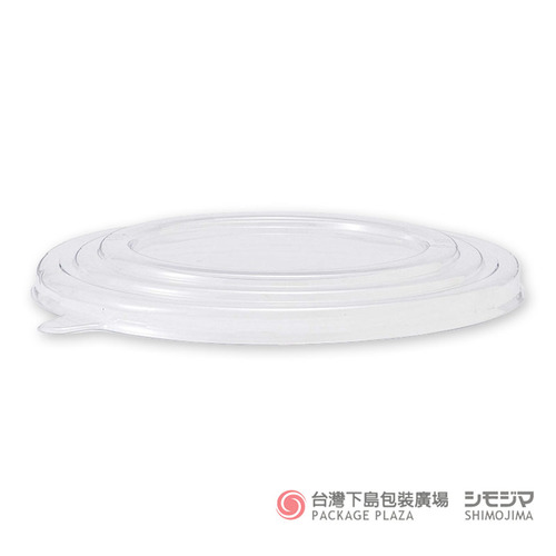 外帶食品矮圓盒 蓋子/1300ml/25入  |商品介紹|食品包裝用|午餐盒 外帶食品矮圓盒 蓋子/1300ml/25入  |商品介紹|食品包裝用|午餐盒