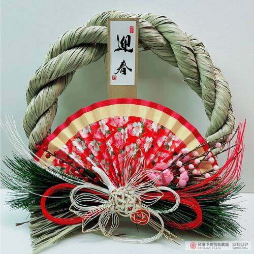 注連繩 花扇 LD8407  |限定商品|季節主打新商品|新年